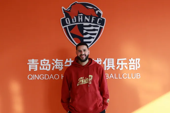 开云官网-青岛海牛官方：梅萨乌迪正式加盟青岛海牛足球俱乐部